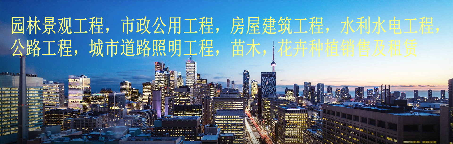 开云电脑网页版入口